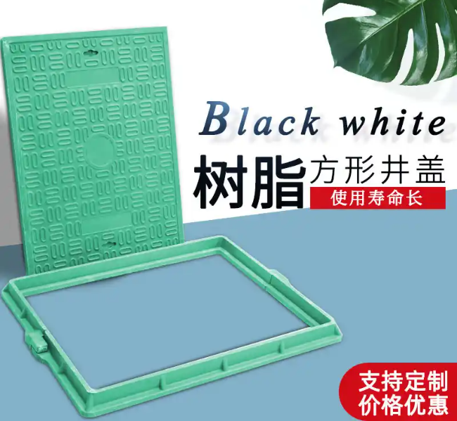 玉林树脂复合电力方井展示
